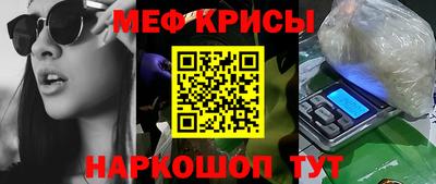 ПСИЛОЦИБИНОВЫЕ ГРИБЫ Кингисепп