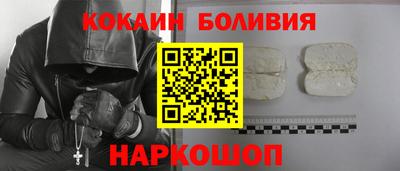ПСИЛОЦИБИНОВЫЕ ГРИБЫ Кингисепп