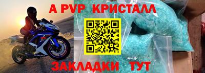 ПСИЛОЦИБИНОВЫЕ ГРИБЫ Кингисепп