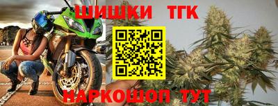 ПСИЛОЦИБИНОВЫЕ ГРИБЫ Кингисепп