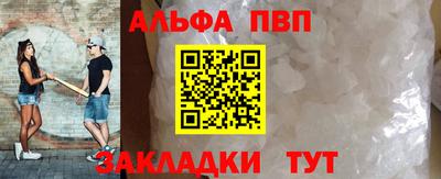ПСИЛОЦИБИНОВЫЕ ГРИБЫ Кингисепп
