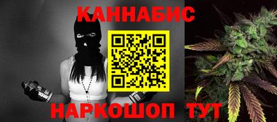 COCAINE Камышлов