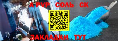 ешки Кимры