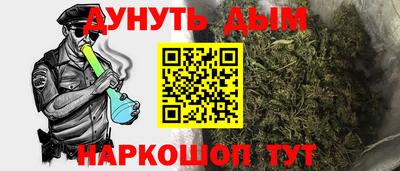 ешки Кимры