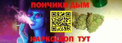 ПСИЛОЦИБИНОВЫЕ ГРИБЫ Кингисепп