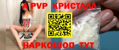 ешки Кимры