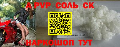 ешки Кимры