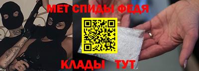 ПСИЛОЦИБИНОВЫЕ ГРИБЫ Кингисепп