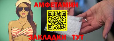 ешки Кимры