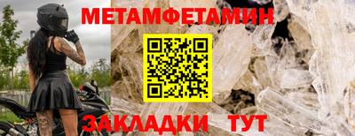 ешки Кимры