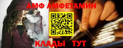 ешки Кимры