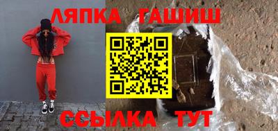 ПСИЛОЦИБИНОВЫЕ ГРИБЫ Кингисепп