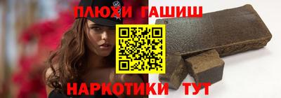 COCAINE Камышлов