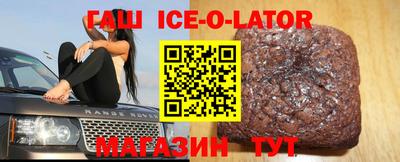 ешки Кимры