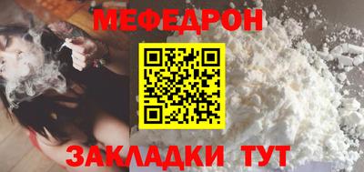 ешки Кимры