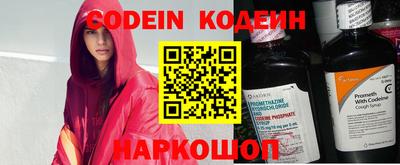 ешки Кимры